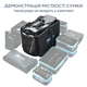 Сумка GC Sintez Carryall 55л - изображение 4