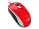 Миша Genius DX-110 USB Red (31010116104) - изображение 1