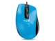 Миша Genius DX-150X Black Blue (31010231102) - изображение 2