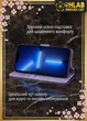Чохол-книжка SHLab SakuraCat для Samsung Galaxy A26 A266 (мікрозамша) Wine (43229-42) - зображення 6