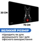Ігрова поверхня (Килимок для мишки) SHLab French Bulldog SHM-1159 (70х30 см) (41506) - зображення 4