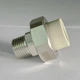 Зганяння-американка PP-R SANTAN 20х1/2" із зовнішнім різьбленням посилень - зображення 4