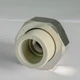 Зганяння-американка PP-R SANTAN 20х1/2" із зовнішнім різьбленням посилень - зображення 5