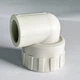 Кут PP-R SANTAN 20х1/2" із зовнішнім різьбленням - зображення 4