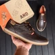 Спортивные кожаные туфли Arizona Brown 40 - зображення 2
