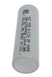 Аккумулятор высокотоковый Molicel молицел INR-21700 P42A 3.6 V 4200 mAh батарея литий-ионная Li-Ion - изображение 5