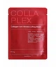 Маска для лица MODAY COLLAPLEX Collagen Mask с коллагеном и аргановым маслом (WE001) - изображение 1
