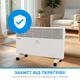 Конвектор INTERLUX INCP-1088PR - изображение 9