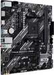 Материнская плата Asus PRIME B550M-K ARGB (sAM4, AMD B550, PCI-Ex16) - изображение 2