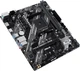 Материнская плата Asus PRIME B550M-K ARGB (sAM4, AMD B550, PCI-Ex16) - изображение 4