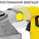 Отбойный молоток Trotec PRDS 20-230V + кейс (4415000120) - изображение 7
