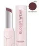 Помада для губ увлажняющая Parisa Cosmetics Lipstick Glow Wear PGW-06 тон 606 Chill brown - изображение 1