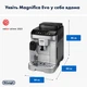 Кофемашина Delonghi Magnifica Evo ECAM290.85.SBX - изображение 7