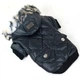 Куртка для собак "Premium" Black Size M - изображение 4