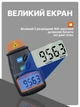 Лазерный цифровой тахометр Walcom DT-2234C+ бесконтактный электронный спидометр фото счетчик оборотов до 99999 об/мин с кейсом + крона в подарок - изображение 2