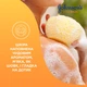 Гель для душа Johnson's Vita-Rich Ухаживающий с йогуртом, овсом и медом 250 мл (3574661509211/3574661385631) - изображение 7
