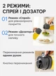 Дозатор розпилювач для олії 2 в 1, 550 мл — скляна банка з насадкою для розпилення та наливу, захист від протікань - зображення 2