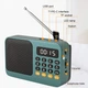Портативный FM радиоприёмник / Bluetooth-колонка с аккумулятором цифровой LED-дисплей MP3-плеер USB / TF / Радио FM / MIC-диктофон / фонарь (цвет красный). - изображение 9