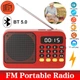 Портативный FM радиоприёмник / Bluetooth-колонка с аккумулятором цифровой LED-дисплей MP3-плеер USB / TF / Радио FM / MIC-диктофон / фонарь (цвет красный). - изображение 2