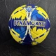 Мяч футбольный Zelart ДИНАМО-КИЕВ BALLONSTAR 5 FB-7990 - изображение 4