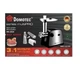 Мясорубка Domotec MS-2026 4500W с функцией реверса и соковыжималкой - изображение 2