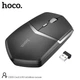 Беспроводная компьютерная мышь Hoco DI33 (2.4 GHz USB, 800/1200/1600 DPI) - Черный - изображение 6