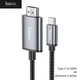 Кабель Hoco UA27 (Type-C to HDMI, 4K, довжина 2 метри, алюмінієвий сплав + обплетення) - Сірий - зображення 1