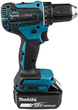 Акумуляторний дриль-шуруповерт Makita DDF485RTJ 18 V 2 x 5 Ah  (0088381866439) - зображення 7