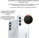 Чохол для смартфона Drobak Acrylic Case with Airbag для Google Pixel 8a Camera cover Transparent (858508) - зображення 4