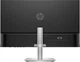Монитор 23.8" HP S5 524sh (94C19AA) - изображение 5