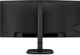 Монитор 34" Philips 34B2U3600C - изображение 6