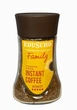Кава Tchibo Family Eduscho розчинна 50г (58509) - изображение 1