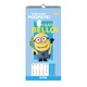 Календарь-постер YES Minions 2026г 20х40 см Разноцветный (270279) - изображение 3