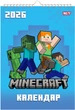 Календарь-планер настенный Yes Minecraft А3 на 2026 г (270270) - изображение 1
