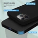 Чехол для смартфона Samsung Galaxy A17 ColorWay TPU Matt Black (CW-CTMSGA175-BK) - изображение 5