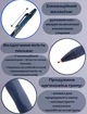 Набор ручек масляных автоматических Centrum 804303 Click 0.7 мм Синих 3 шт (2000998494223) - изображение 5