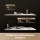Аккумуляторный пылесос Dreame H15 MIX (HHV46B) - изображение 10