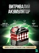 2 в 1 беспроводная электрическая воздуходувка + пылесос, аккумуляторный воздуходувка - пылесос для всасывания листьев 4000 мА*ч, Черная (4413786892) - изображение 5