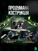 2 в 1 беспроводная электрическая воздуходувка + пылесос, аккумуляторный воздуходувка - пылесос для всасывания листьев 4000 мА*ч, Черная (4413786892) - изображение 7
