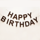 Гірлянда Паперова Happy Birthday Шоколад - зображення 1