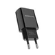 Сетевой зарядний пристрій BOROFONE BA20A Sharp single port charger set (Lightning) 10.5W Black (6931474702128) - зображення 2