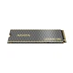 Накопичувач SSD M.2 ADATA LEGEND 860 1TB 2280 PCIe Gen 4x4 3D NAND Read/Write: 6000/4000 MB/sec (SLEG-860-1000GCS) - изображение 7