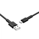 Кабель BOROFONE BX31 USB to Type-C 3A, 1m, silicone, TPE connectors, Black (6931474710390) - изображение 1