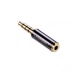 Аудіо адаптер UGREEN 3.5mm Male to 2.5mm Female Adapter(UGR-20502) (UGR-20502) - изображение 1