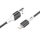 Кабель BOROFONE BX79 USB to iP 2.4A, 1m, silicone, silicone connectors, Black (6974443384741) - зображення 1