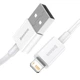 Кабель Baseus Superior Series Fast Charging Data Cable USB to iP 2.4A 0.25m White (CALYS-02) - изображение 3