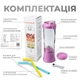 Портативний блендер ENJOY BLEND 63738436 ліловий (фіолетовий) (63738436) - изображение 5