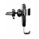 Автотримач для телефона з БЗП Baseus Metal Holder Air Outlet Tarnish (WXYL-B0A) - изображение 3