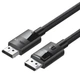 Кабель UGREEN DP114 DP 1.4 Male to Male Plastic Case Braided Cable 1m (UGR-80390) (UGR-80390) - изображение 1