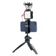 Відеосвітло Ulanzi Vijim Mini LED Video Light (UV-0647 W49) (0647) - изображение 6